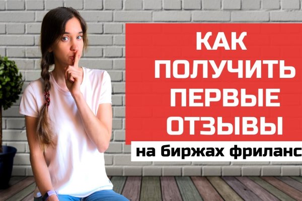 Ссылка кракен kr2web in