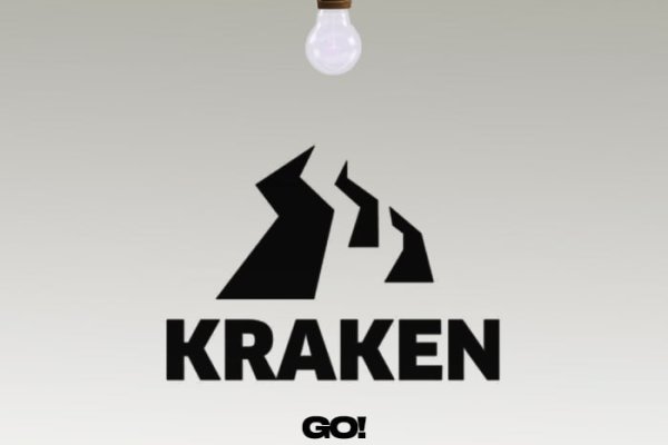 Kraken сайт анонимных