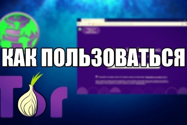 Kraken магазин интернет