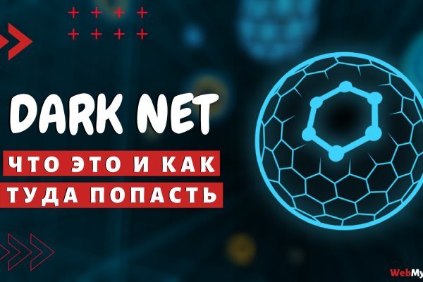 Telegram z kraken