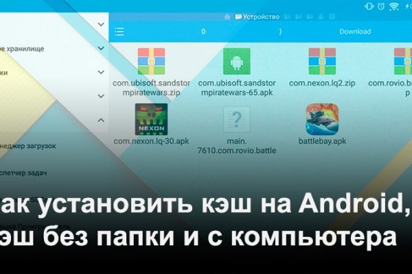 Кракен оф сайт kr2web in