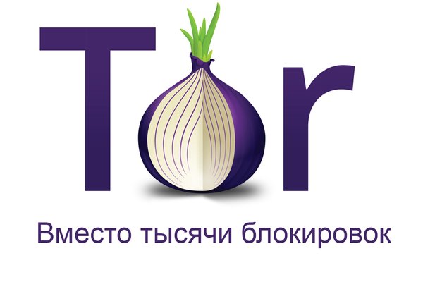 Что такое кракен только через тор