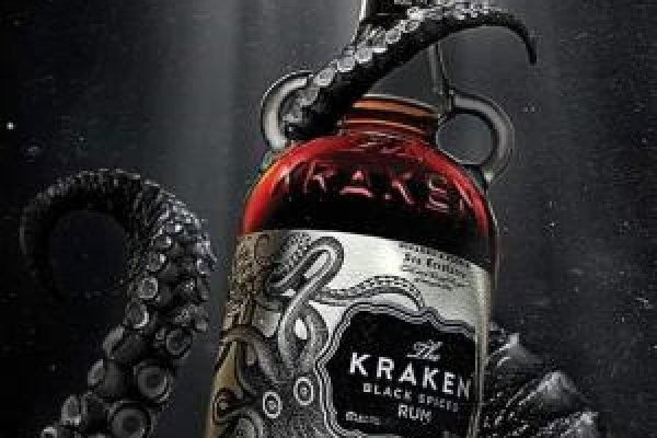 Kraken 2 vtor run