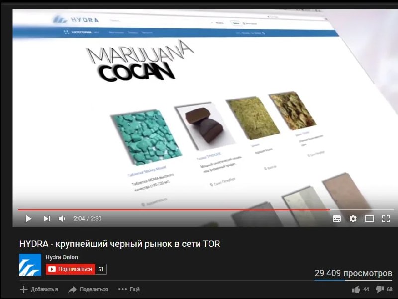 Kraken магазин ссылка